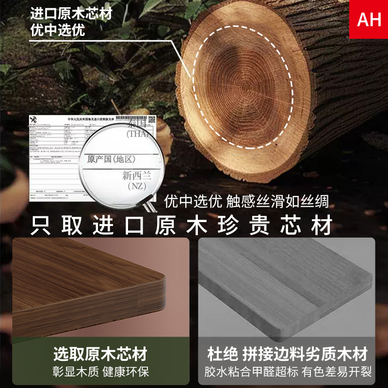 电脑增高架办公桌必备神器，告别颈椎痛，高效办公新姿势！