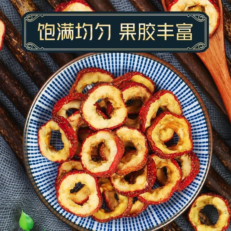 苦瓜山楂丹参泡水：降脂减肥神器，普通人也能轻松搞钱！