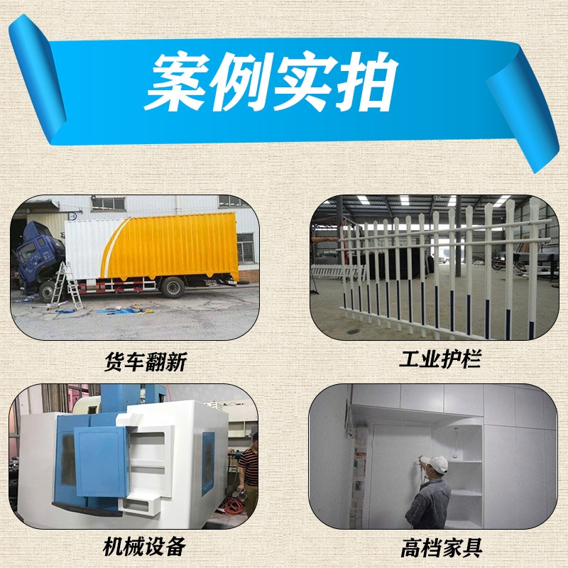 揭秘嘉宝莉化工，绿色涂料界的环保先锋