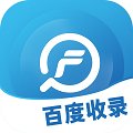 百度收录量查询工具V1.0.0