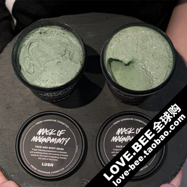 【现货】LUSH薄荷面膜：清新来袭，告别黑头烦恼✨