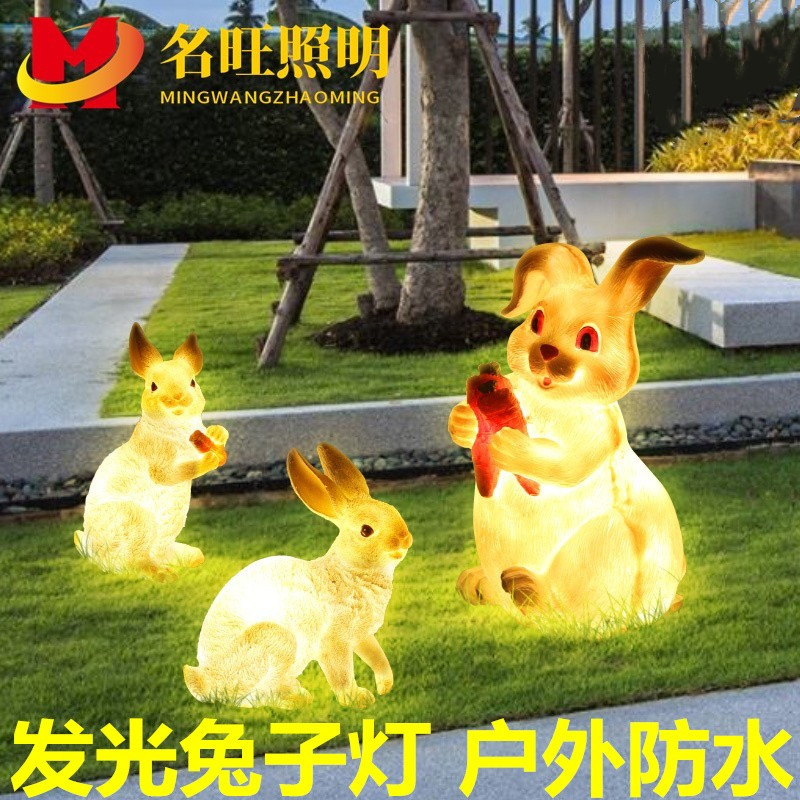 中秋户外广场：发光兔子灯望月，网红月球玉兔点亮夜空！