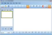 EduOffice音乐教学备课软件4.0.1.1