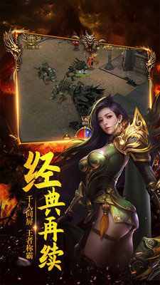 cq100scom1.80火龙复古版