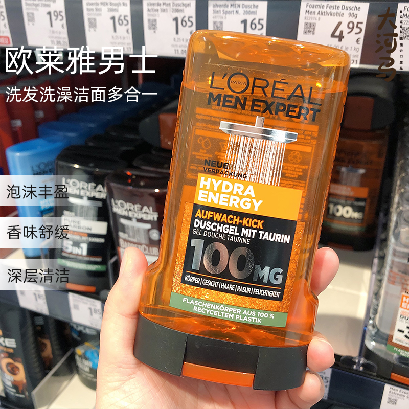 溜冰滚族MV：速度与激情的碰撞，带你领略极限运动的魅力