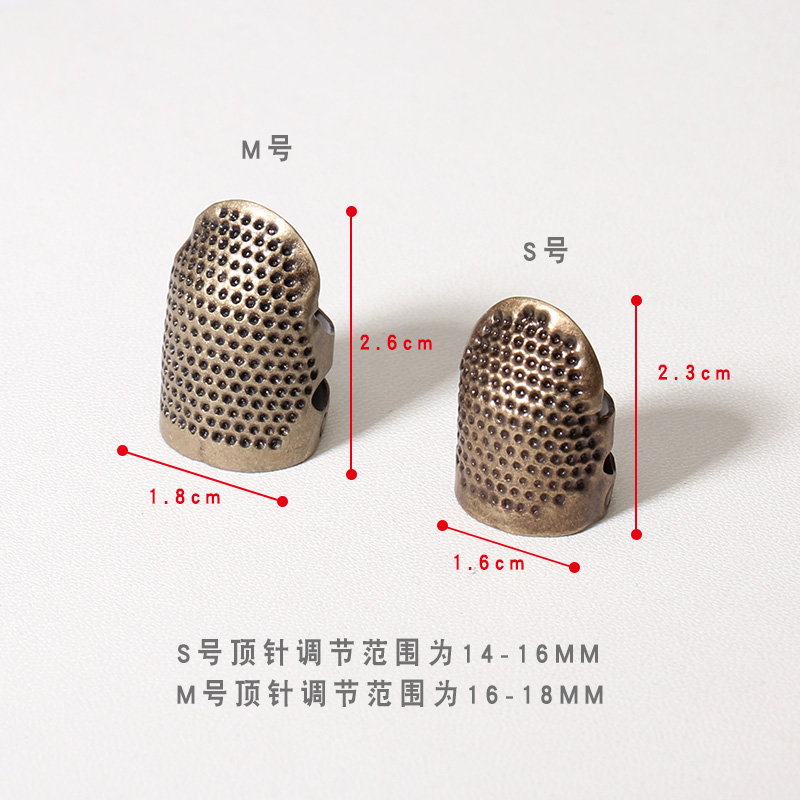 复古压针器大揭秘：顶针戒指DIY缝纫工具，手工防滑刺绣抵戒新玩法！