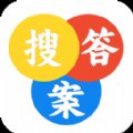 大学答案君