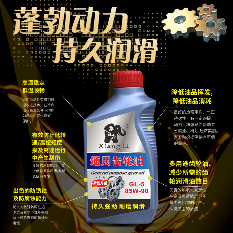 奥迪Q5L/A4L四驱后桥差速器总成：解锁极致驾驶体验，你值得拥有！