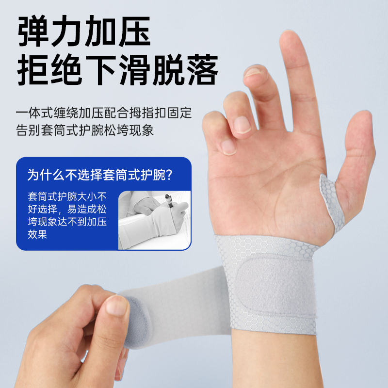 背心痛是什么病的预兆？背后隐藏的健康信号