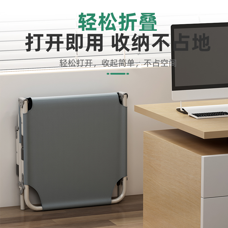 户外折叠床：轻便出行，舒适露营，一床搞定！️