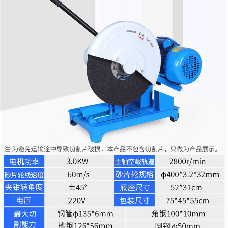 方管4X8钢材真香预警！这波不冲真的亏大了