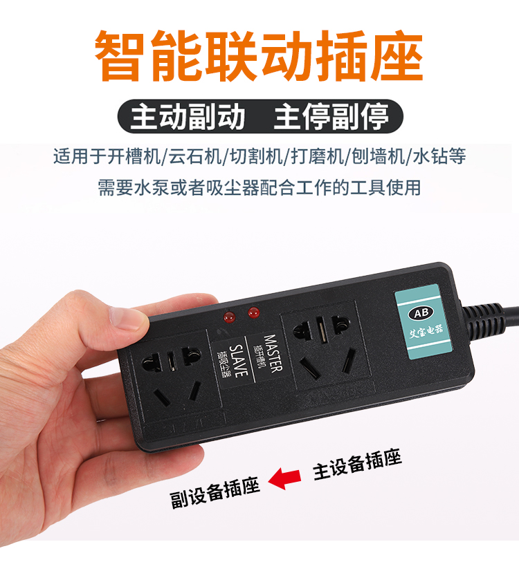 爱克斯小型中间继电器PCB焊接插座ARS31系列：线路板专用8脚14脚10A，电路控件界的“小钢炮”！