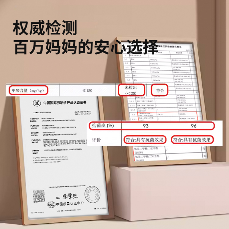 宝宝爬爬垫4加厚！我家娃爱到不行！这波不买真的亏大了