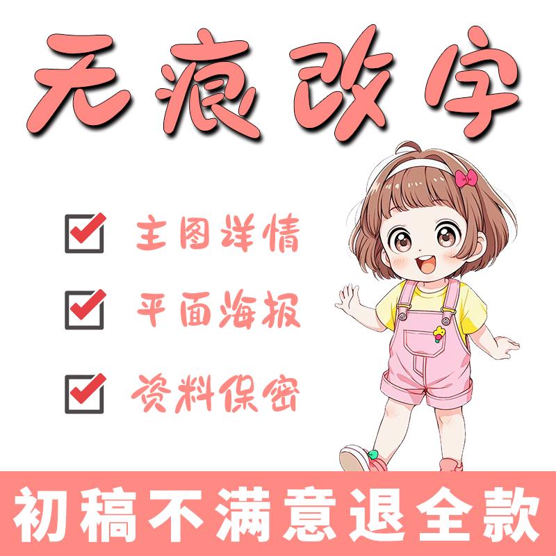 钉钉怎样打包发送图片？轻松几步搞定大文件传输难题！