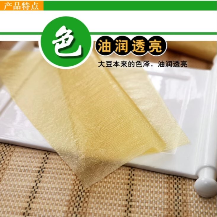 扬美正宗闽南特产五香卷：带你尝遍泉州小吃的灵魂滋味！