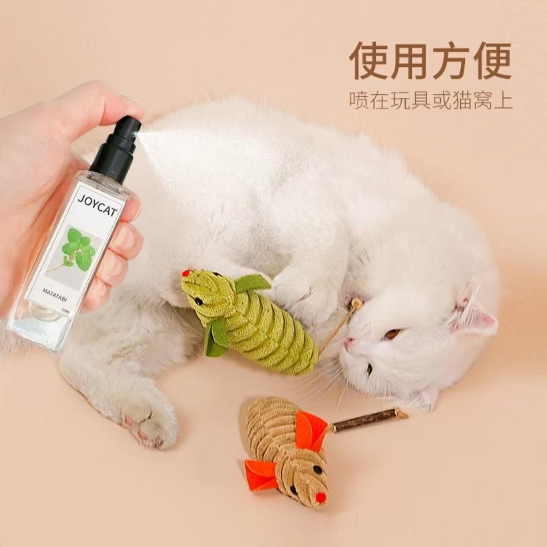 虫瘿果木天蓼喷剂：宠物安抚神器，让你的毛孩子秒变开心果！