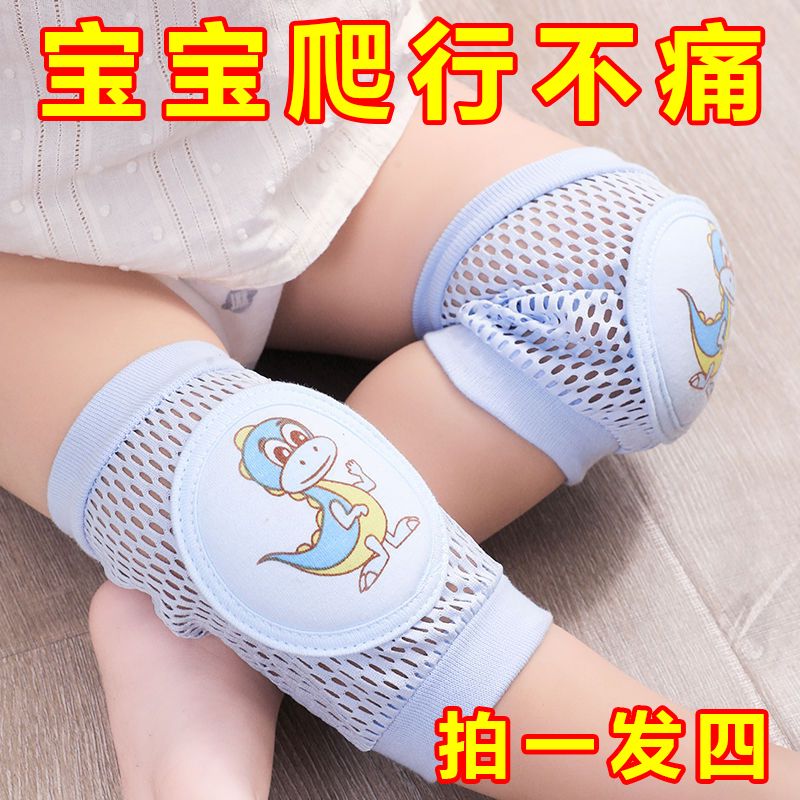 摩多狼越野赛车护膝护肘：保护你的每一次狂野冒险！
