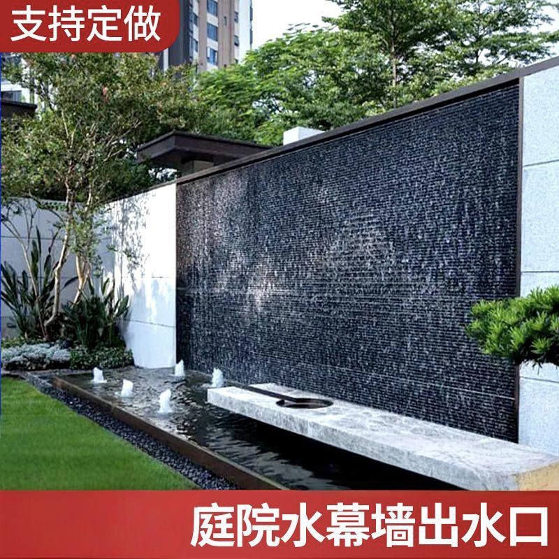 水幕墙不锈钢瀑布出水口景墙太绝了！庭院改造必入！这波不冲亏麻了
