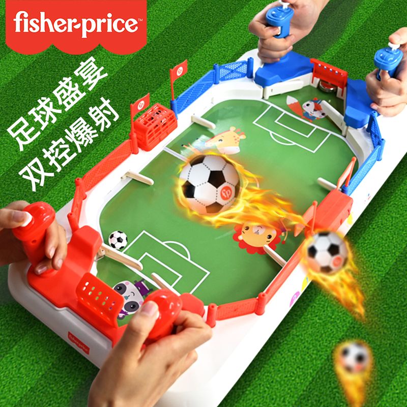 辰太儿童桌上足球：亲子互动新选择，3-6岁男孩最爱的桌游神器！⚽️