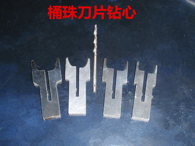 瑞驰飞扬巴哈低音鼓墩墩鼓：开启音乐疗愈之旅，释放内心压力