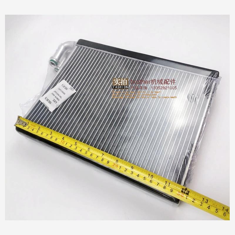 神钢SK200/260/210/350-8挖掘机空调蒸发箱+鼓风机总成！工地神器，降温神器，太香了！