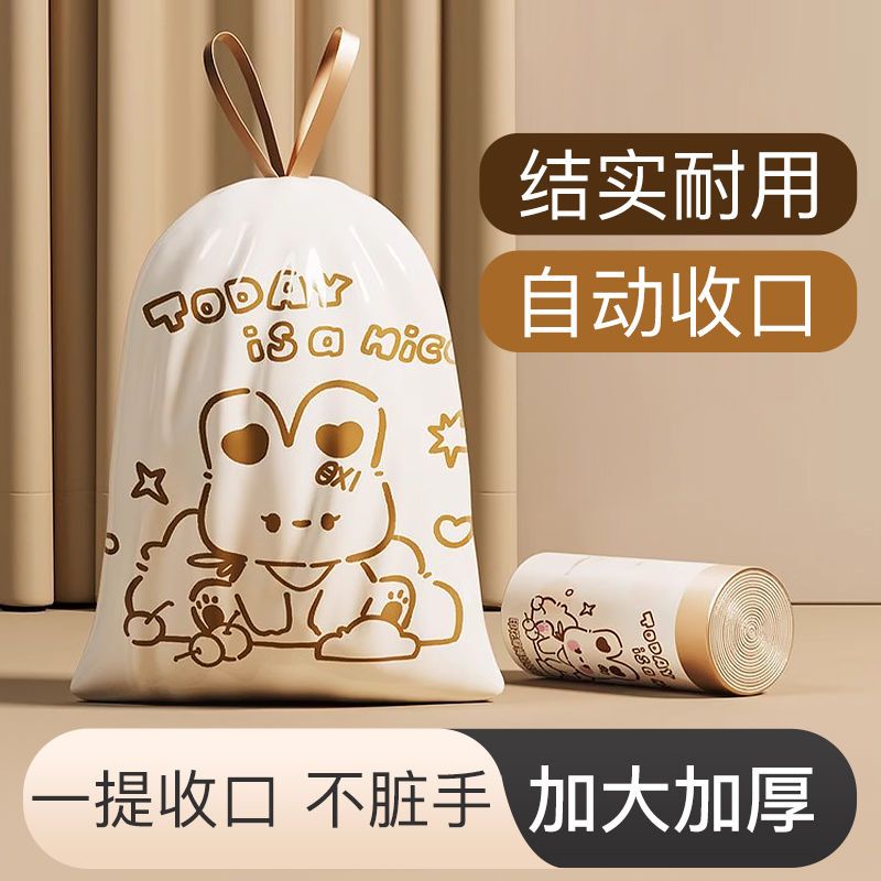 网购兔子需要注意什么？新手必看！避坑指南来了！