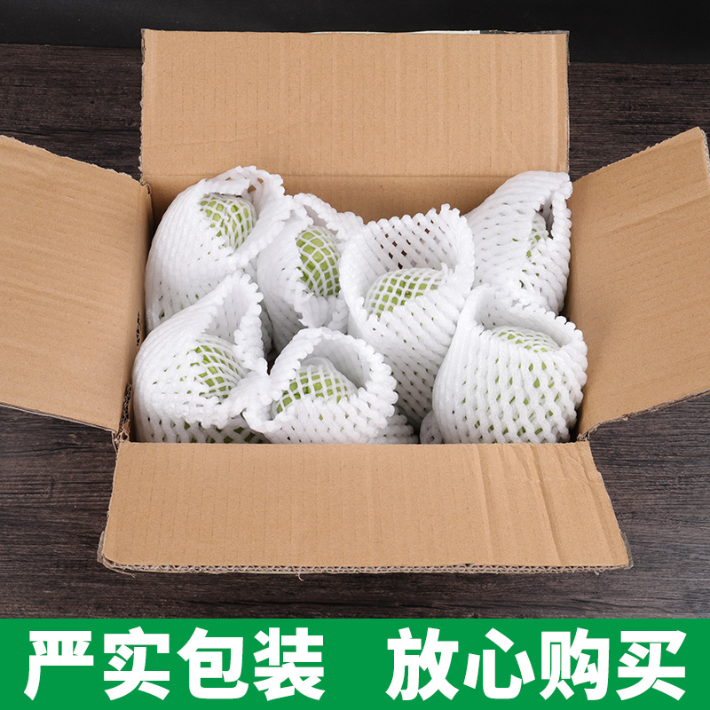 云南新鲜佛手瓜倭瓜来袭，当季蔬菜整箱包邮，脆嫩爽口的美味诱惑你了吗？
