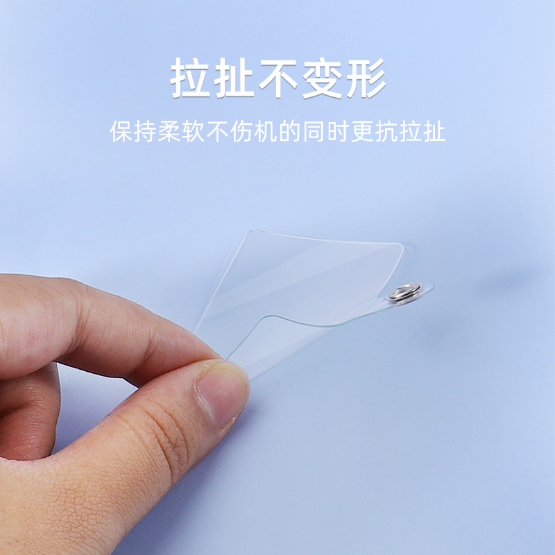 防丢神器来袭！手机壳挂绳夹片，让手机永不离身✨