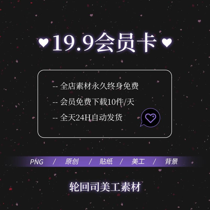 福禄寿喜邮票：邮戳卡里的吉祥密码，你get到了吗？