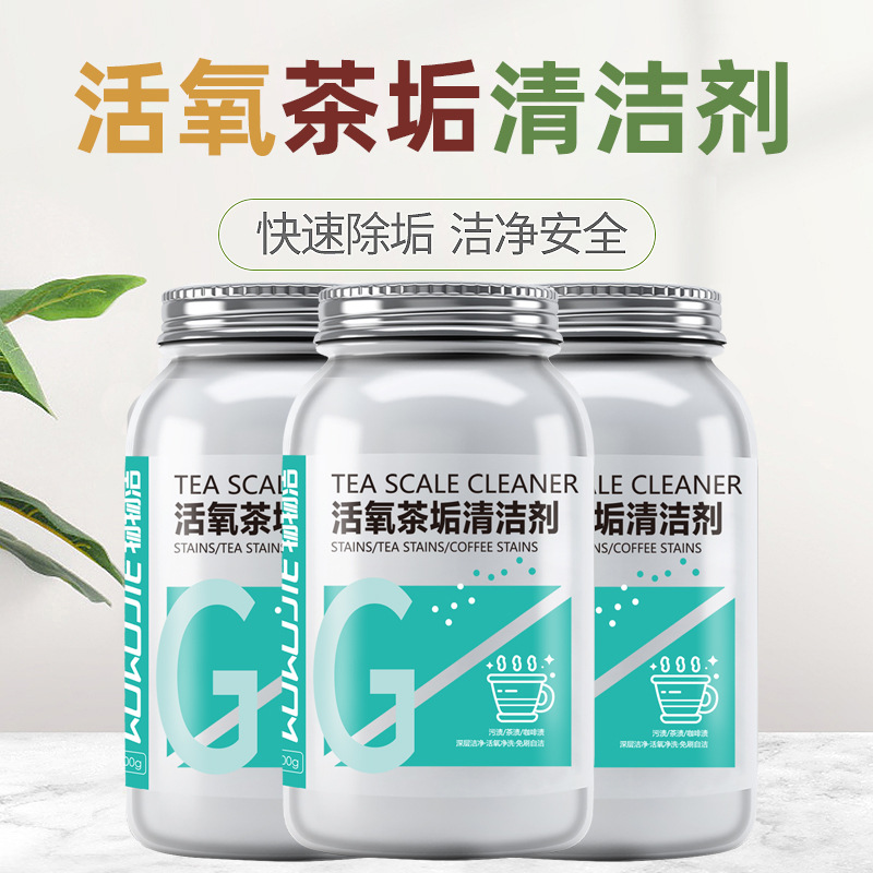 乐扣乐扣水杯：夏日运动必备，便携神器，一口喝出清凉夏天!