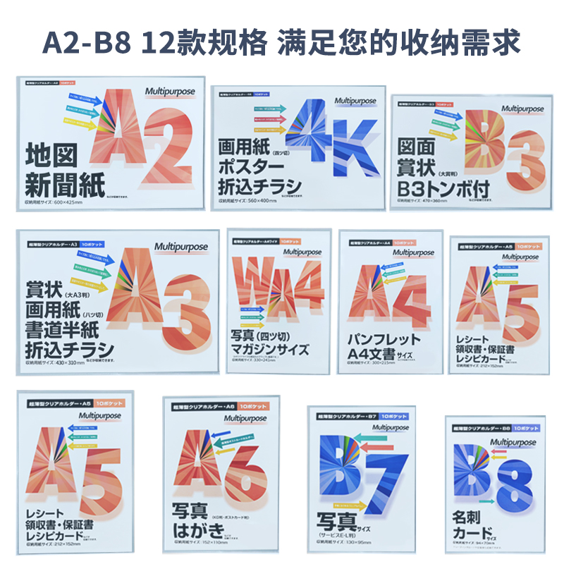 为什么迈阿密泳装秀如此吸引人？4K画质的秘密