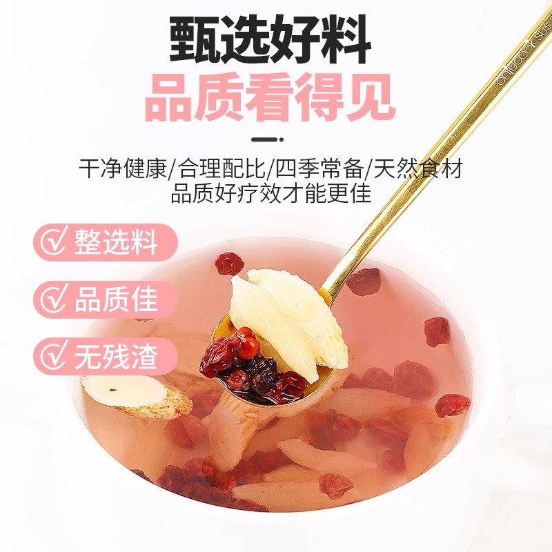 完达山原味乳酸菌饮品：唤醒你的活力早餐，享受健康每一天！✨