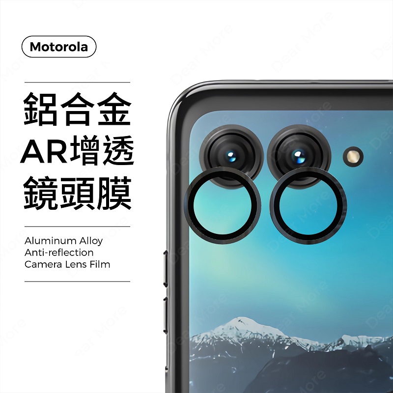 摩托罗拉S50 Neo有NFC吗？真相来了！