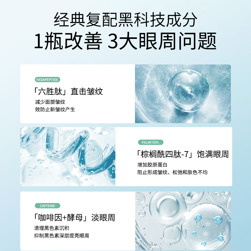 TNTNMOMS孕妇肚皮子面膜：孕期护肤神器，告别妊娠纹，迎接完美肌肤！