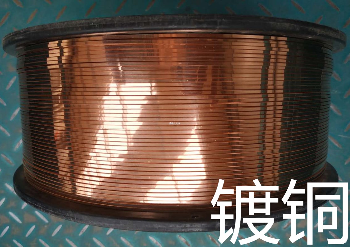 20公斤17#镀铜镀锌自动钉箱机专用扁丝厂家直销，纸箱厂大盘订线的秘密武器！