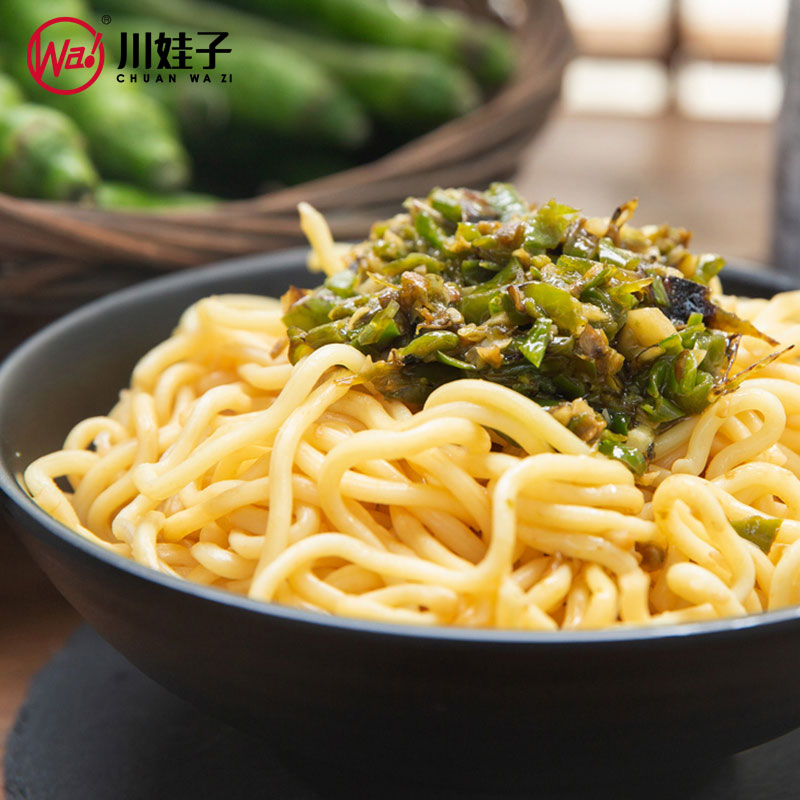 微店网页版换招牌：如何快速提升店铺颜值，吸引更多流量？