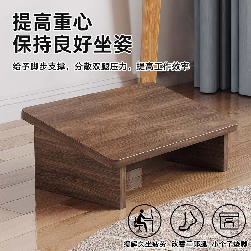 无印良品MUJI木制脚凳：自然简约，生活美学的完美点缀