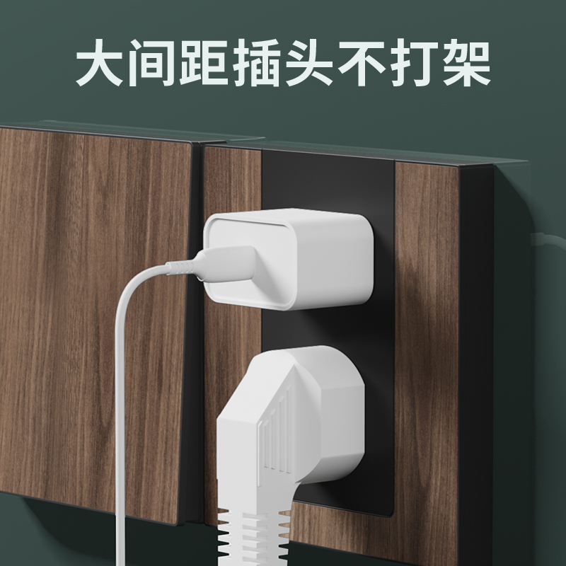 TEP国际电工木纹全屋定制玻璃开关插座16A家用86型暗装一开五孔双，装修新宠，你值得拥有吗？