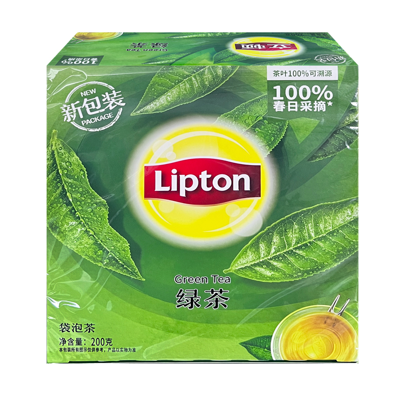茉莉花茶怎么泡？小白必看，教科书般的泡茶指南，让你秒变茶艺大师！