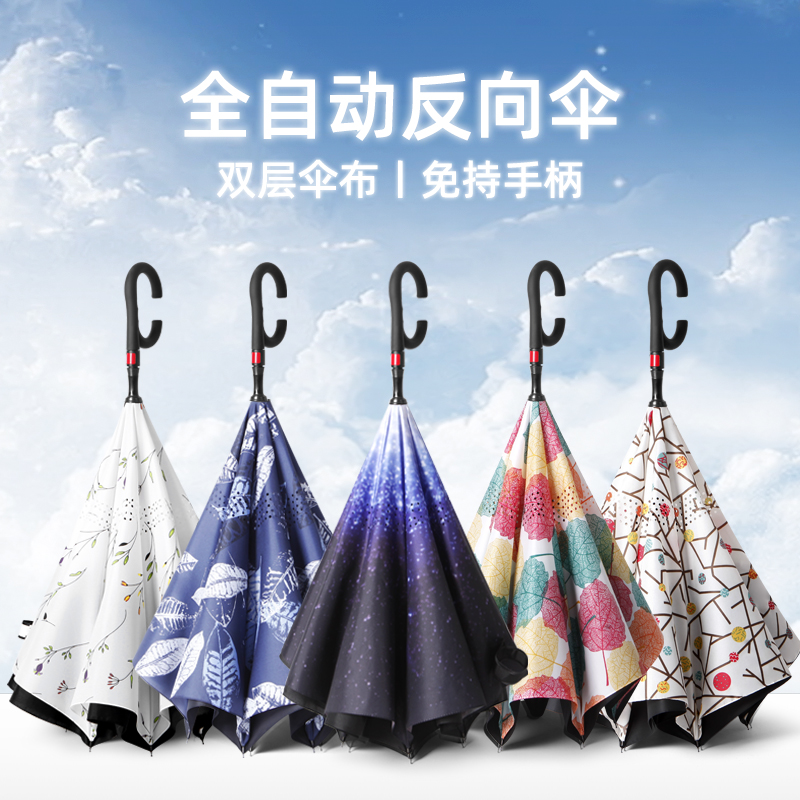 补价专用！慎拍？这波我直接反向种草！