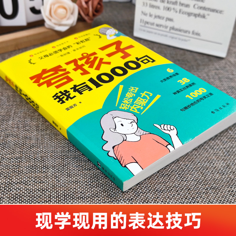 产后瑜伽私教有必要吗？小白必看，拯救新手妈妈的绝绝子指南！