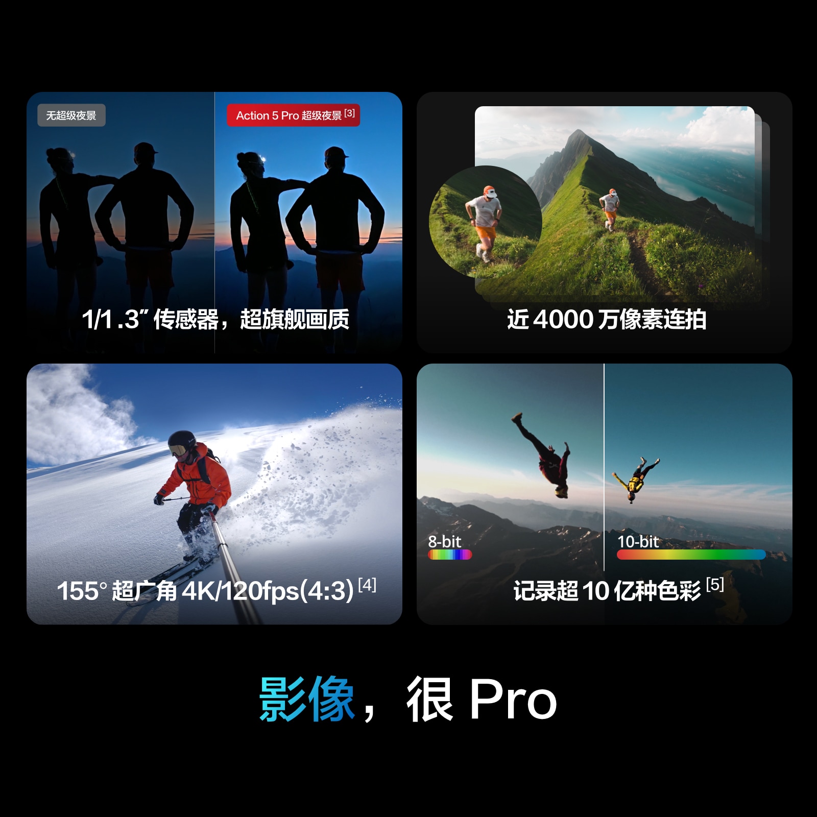 RPANTAHI碳纤维山地车把：骑行路上的舒适新体验！‍♂️