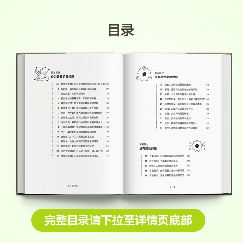 路虎车主必看！升级你的驾驶体验，从这开始