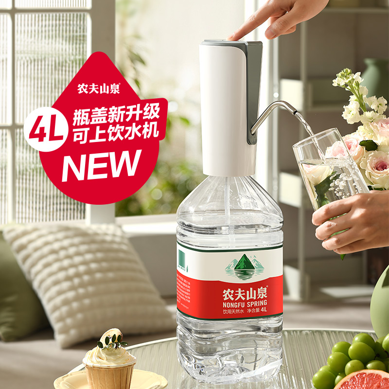农夫山泉大桶价格表：一瓶水到底值多少钱？揭秘背后真相！