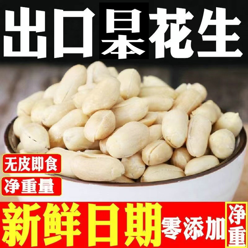 包邮100gX24袋亿滋乐之原味咸饼干：零食界的性价比王者，你还在等什么？