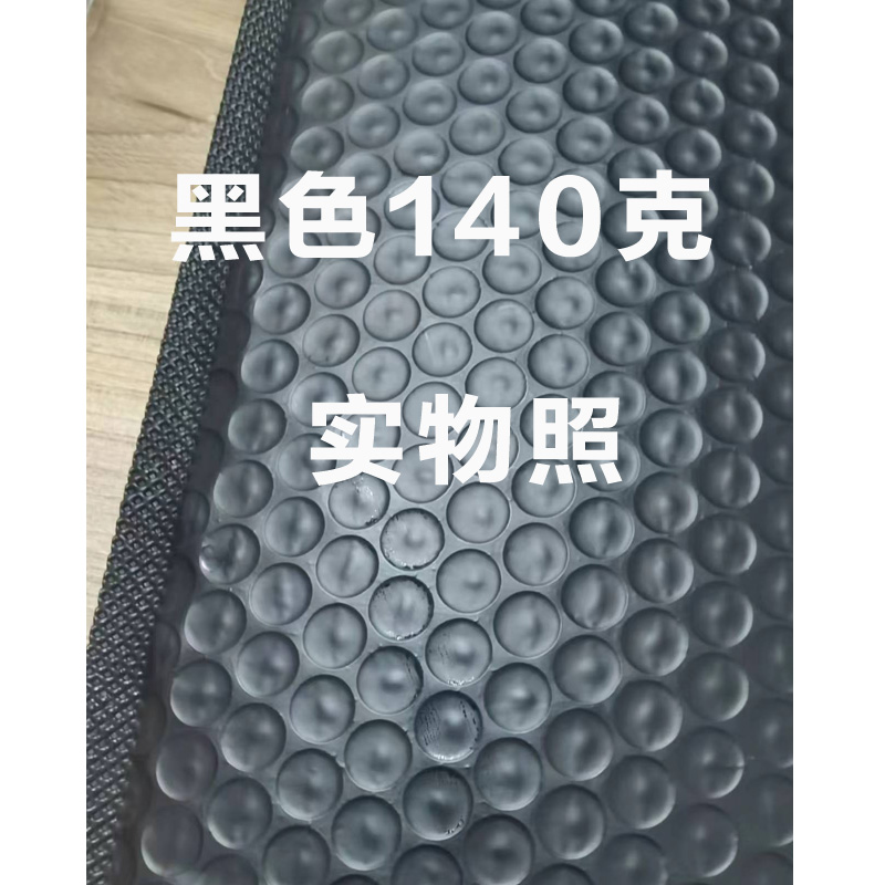 珠光膜气泡自封袋：保护你的宝贝，让每一次邮寄都安心✨