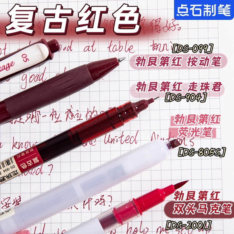言语理解高频考点词必背成语和词语：学霸笔记大公开，轻松拿下高分秘籍！