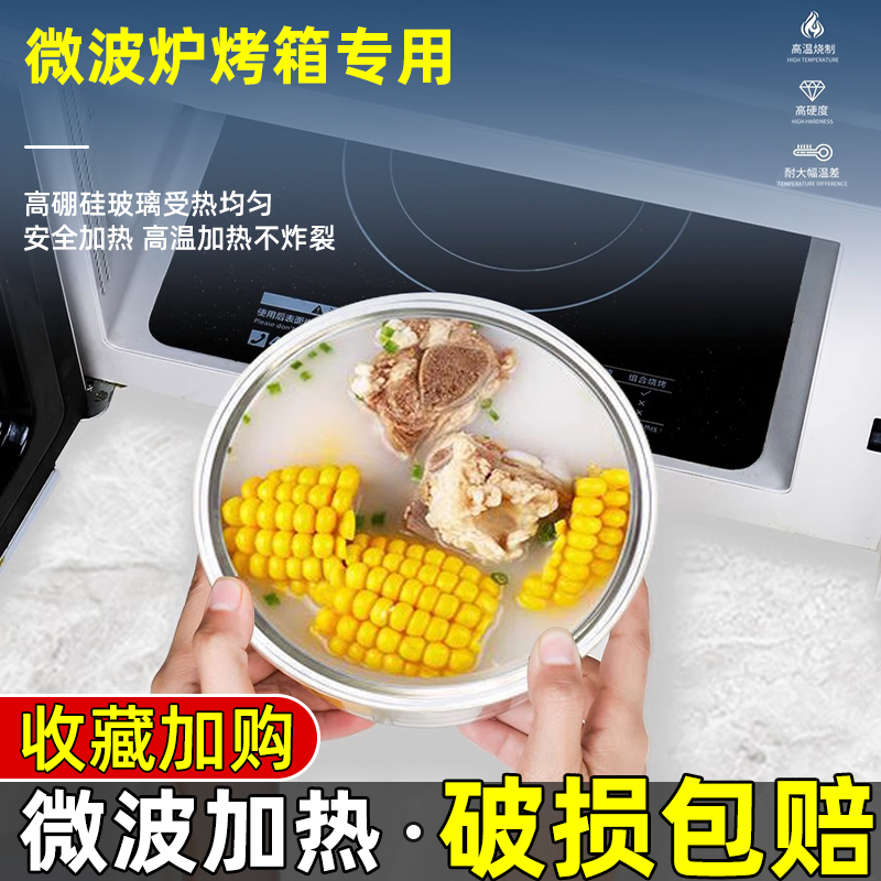 淘宝宝贝新发现：外卖送餐包，天猫价比心碎？!