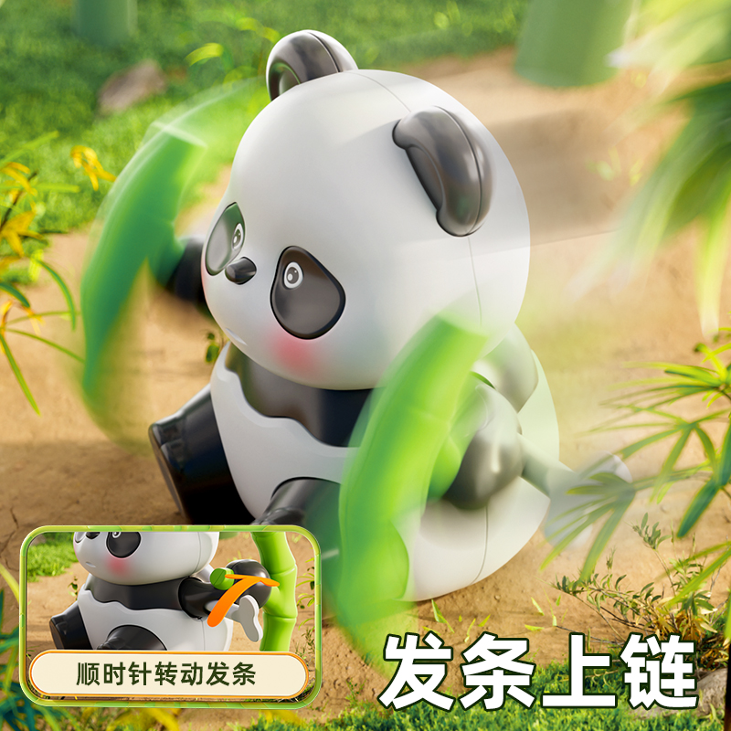 婴儿发条熊猫翻滚玩具：早教神器，宝宝最爱的趣味启蒙！