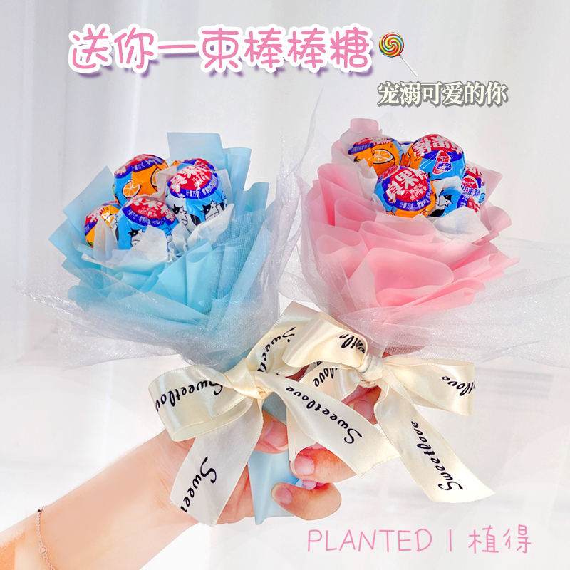 幼儿园糖果主题环创用品DIY材料，点亮孩子的创意乐园✨